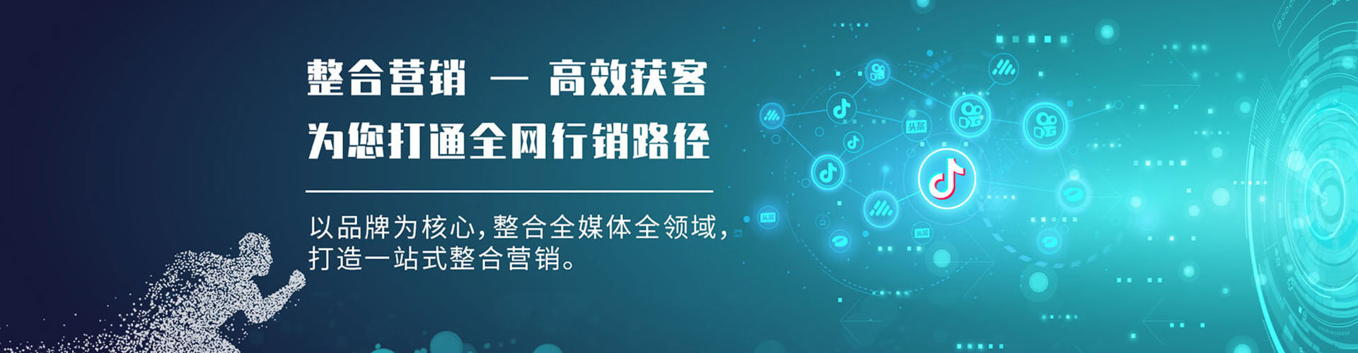 资溪百度推广